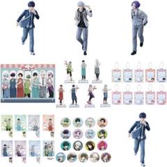 【新品】ブルーロック　一番くじ　全47種セット