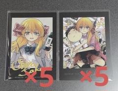 月刊少女野崎くんショップ in 有楽町マルイ 8月7日より10周年
