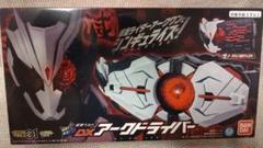 中古品 DXアークドライバー 2025年最新】DXアークドライバーの人気アイテム - メルカリ