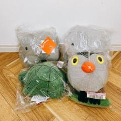 タグ付き未開封　セキグチ製ミッフィー　ゾウ、カメ、フクロウぬいぐるみ4体セット タグ付き未開封 セキグチ製ミッフィー ゾウ、カメ、フクロウ