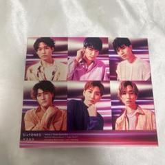 SixTONES マスカラ 初回盤A