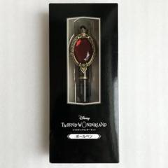 ツイステ　マジカルペン　ボールペン　箱無し　ポムフィオーレ　コスプレ ツイステマジカルペンボールペン箱無しポムフィオーレコスプレ