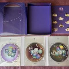 2025年最新】bts blu-ray sowoozooの人気アイテム - メルカリ