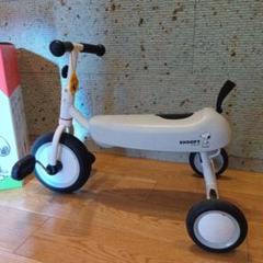 Amazon.co.jp: 【公式】アイデス D-Bike dax 三輪車 折りたたみ