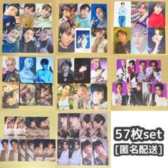 THE BOYZ ジェイコブ トレカ まとめ 57枚セット ポラ - メルカリ