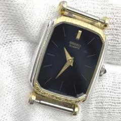 動作未確認 SEIKO エクセリーヌ スクエア 黒文字盤 1400-7010