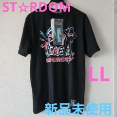 ラップTシャツ2024① | My STARDOM