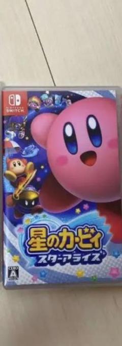 星カービィ スターアライズ