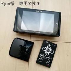 *専用* レーダー探知機 セルスター ※配線なし