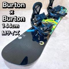 エンデバー maverick 159cm 20-21モデル パウダーボード 2025年最新】maverick スノーボードの人気アイテム - メルカリ