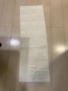 夏用　絽の帯揚げ　クリームイエロー系