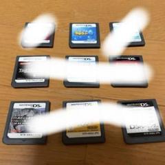 ニンテンドーDS ソフト　9本セット