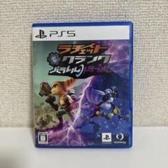 PlayStation5 ラチェット&クランク　パラレルトラブル