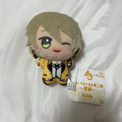 複数配送限定》【三好一成】A3! チビちびぐるみ-夏組