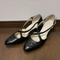 【美品】ミハマ　カッターパンプス　天然レザー　24㎝ 3B22_f98acea9-4f34-4801-aeda-