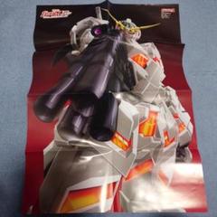 2025年最新】ガンダムuc ポスターの人気アイテム - メルカリ