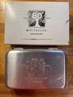 2025年最新】アムウェイサプリメントケースの人気アイテム