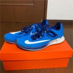 NIKE ナイキ ズームエリート10 26cm