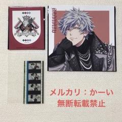 劇場版 うたプリ タブナイ 入場者特典 3点セット『黒崎蘭丸