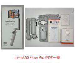 2025年最新】insta360 flow proの人気アイテム - メルカリ