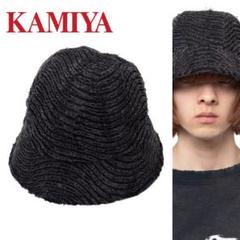 KAMIYA 24SS CAP ウェーブ デニム バケットハット 極美品