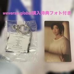 BTS RM ALBUM &#39;INDIGO&#39; JPFC 特典 トレカ ナムジュン BTS JPFC 会報誌 アンケート 特典トレカ RM ナムジュン - メルカリ