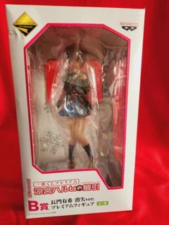 一番くじプレミアム 涼宮ハルヒの籤引 B賞 長門有希 消失ver. プレミアムフィギュア wgteh8f 一番くじプレミアム 涼宮ハルヒの籤引｜一番くじ倶楽部｜BANDAI