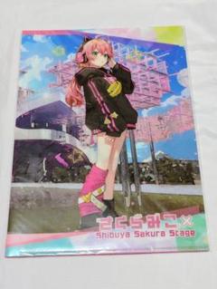 さくらみこ ホロライブ ガラポン 渋谷さくらステージ 特賞 2025年最新】さくらみこ 渋谷の人気アイテム - メルカリ