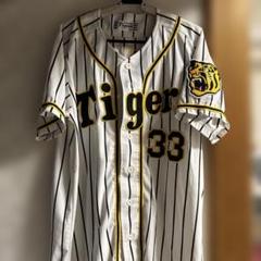 阪神タイガース　糸原選手ユニ