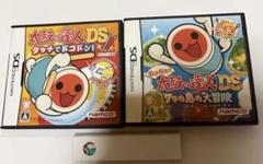 太鼓の達人 DS ソフト 2本セット