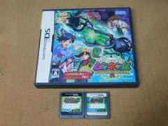 ＠甲虫王者ムシキング　スーパーコレクション＋グレイテストチャンピオンへの道ＤＳ２