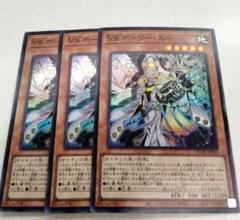 Amazon.co.jp: 【2枚セット】 遊戯王カード DUAD-JP022 VS
