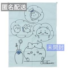 【レア】　ちいかわ　ファブリックポスターM ハチワレ　思い出リボン