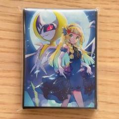ポケモンカード　リーリエ＆ルナアーラ　デッキシールド　スリーブ　未使用未開封 ポケモンカード リーリエ＆ルナアーラ デッキシールド スリーブ