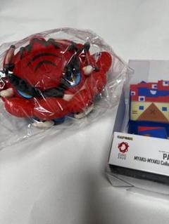 新品　モンスターハンター　アイルー　ミャクミャク アイルーミャクミャクなりきり - メルカリ
