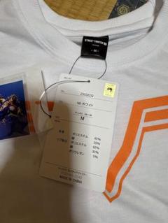 スト6 ドンキ　コラボ　ルーク　Tシャツ　Mサイズ