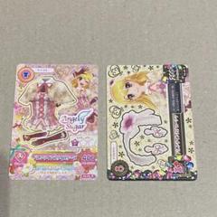 アイカツ キュートエールカチューシャ クールエールカチューシャ