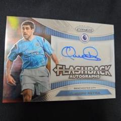 クラウディオ レイナ サイン入りカードPanini Prizum