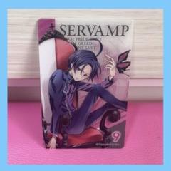 SERVAMP カード 2025年最新】servamp クリアカードの人気アイテム - メルカリ