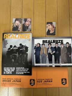 BriiZE JAPAN ファンクラブ特典 ウォンビン