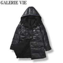 2025年最新】GALERIE VIE パーカーの人気アイテム - メルカリ