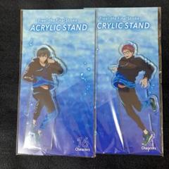 Free! 桐嶋郁弥 遠野日和 アクスタ アクリルスタンド - メルカリ