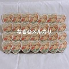 あんスタ 鳴上嵐 とるパカvol.8 ハート 缶バッジ 28点 - メルカリ