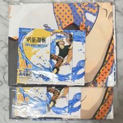 セガラッキーくじ　呪術廻戦　ビッグクロス　6枚セット セガラッキーくじ 呪術廻戦 五条悟 ビッグクロス