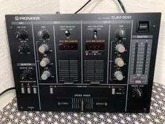 pioneer dj パイオニア DJM-300 フェーダーメンテナンス新