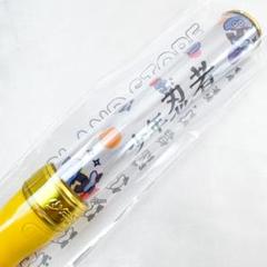 少年忍者　公式ペンライト　22人ver &サマステ未来少年　ペンライトトップ 少年忍者ペンライト22ver