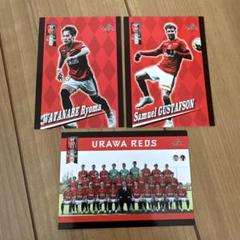 浦和レッズレディース マッチデーカード5点セット 12/6(金)18時から 新商品発売! | URAWA RED DIAMONDS OFFICIAL
