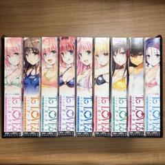 新品未開封！ToLOVEるダークネスシリーズ5個セット！ 2025年最新】to loveるの人気アイテム - メルカリ