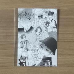 初×婚 巾着セット 楽天市場】初×婚全巻セットの通販