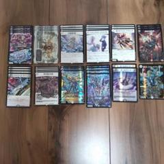 デュエルマスターズ サスペンス ゼニス デッキ